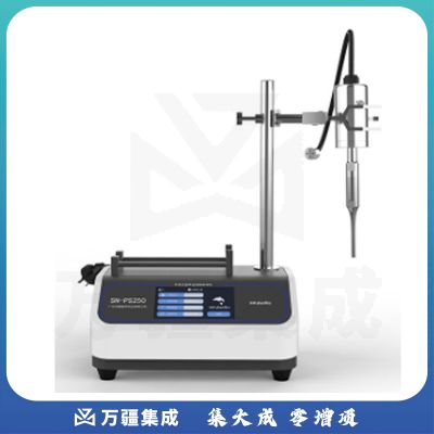 JISENPUER 深那SN-PS250手持式超声波细胞破碎仪粉碎机