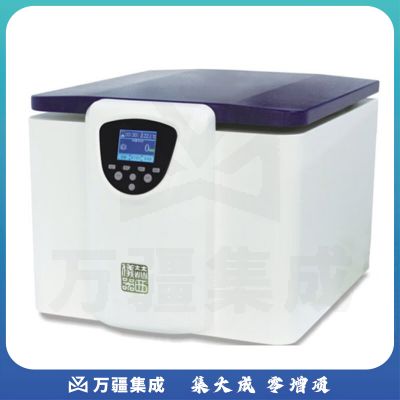 JISENPUER湖南赫西仪器DD5M立式低速大容量离心机