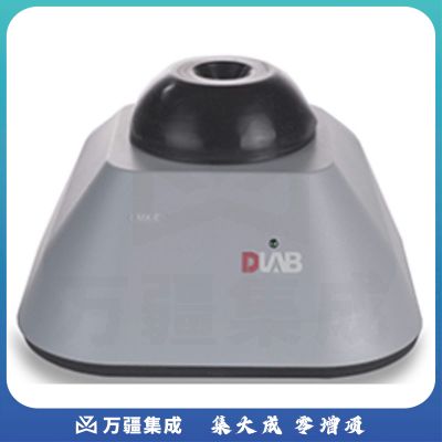 北京大龙MX-E实验室3000转小型经济型固定式漩涡混合器旋涡振荡仪