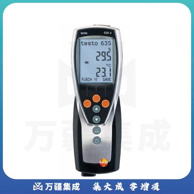 德图（testo）635-2 便携式数显温湿度记录仪 自动计算温湿度计 露点温湿度仪 维保1年