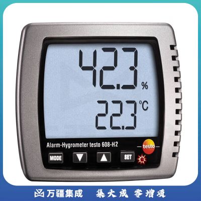 德图（testo）德图 608-H2 数显温湿度表 家用工业高精度温湿度仪 绝压测量仪