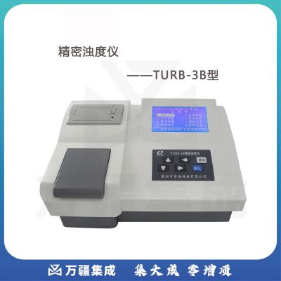 JISENPUERTURB-3B昌鸿精密浊度仪/台式浊度计带打印环保水质检测实验定制