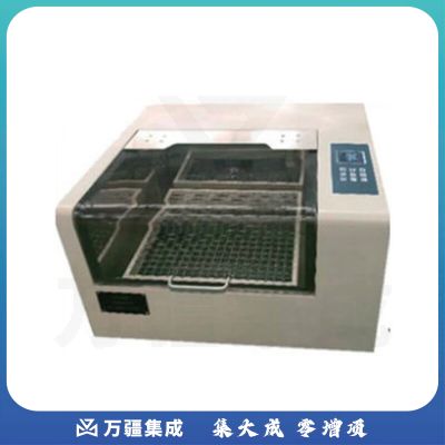 常州国宇仪器THZ-D实验室台式恒温振荡器混匀器弹簧夹 THZ-D