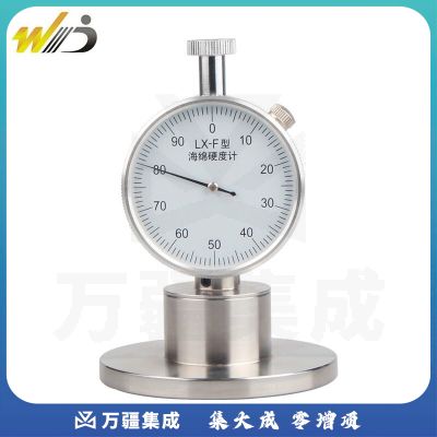 韦度 海绵硬度计 泡沫胶料硬度仪 LX-F LX-F