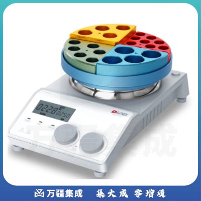 JISENPUER北京大龙MS-H-ProT数控定时加热型磁力搅拌器搅拌机 MS-H-ProT（主机）