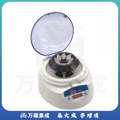 海门其林贝尔LX-400B迷你掌上微型离心机6000转/分（显速，定时）现货 LX-400B