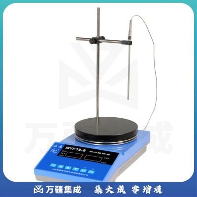 JISENPUER上海梅颖浦驰久牌MYP19-2A正反智能型恒温磁力搅拌器磁力搅拌机定 MYP19-2