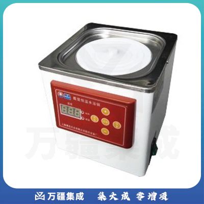 JISENPUER上海博迅HH.S21-6电热恒温水浴锅双列六孔数显