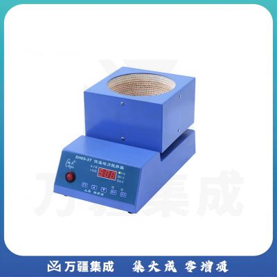 JISENPUER上海梅颖浦08-2T电热套磁力搅拌器SH05-3T加热型磁力搅拌机器 08-2T (加热套500ml 含税)