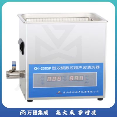 JISENPUER昆山禾创KH-700SP台式双频数控超声波清洗器清洗机 KH-700SP