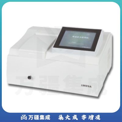 JISENPUER上海仪电上分930F荧光分光光度计（触摸屏）