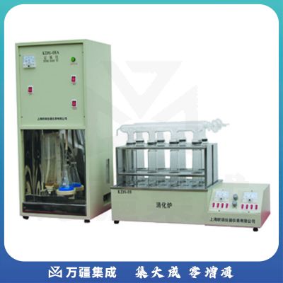 JISENPUER上海昕瑞KDN-08D凯氏定氮仪含8孔消化炉 KDN-08D(含八孔消化炉）