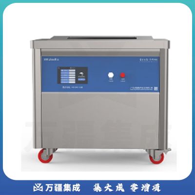JISENPUER 深那SN-175Y-40单槽超声波清洗机超声波清洗器175L