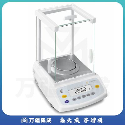 JISENPUER赛多利斯BSA623S实验室千分之一分析天平电子天平1mg