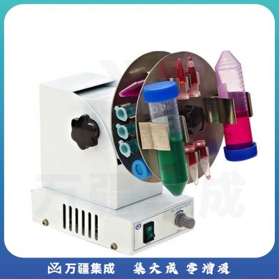 海门其林贝尔QB-528迷你旋转培养混匀器整旋转角度6-80转/分现货 QB-528迷你旋转培养器