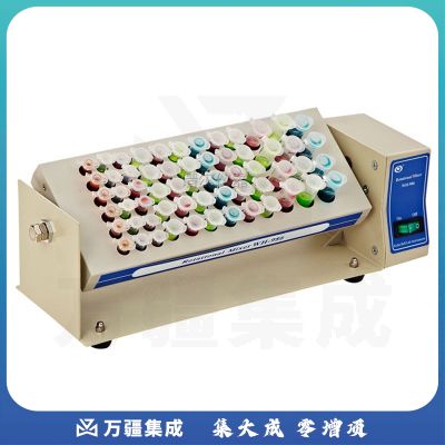 JISENPUERWH-986型混合器实验室试管/离心管超低噪音摇匀仪现货 WH-986型混合器
