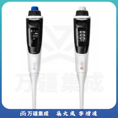 JISENPUER北京大龙dPette+多功能单道可调电动移液器移液枪加样枪 单道可调电动移液器30-300uL