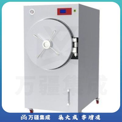 JISENPUER上海博迅BXW-280SD-G卧式压力蒸汽灭菌器(BXW)