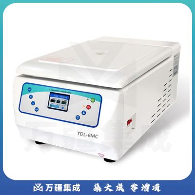 JISENPUER长沙湘智TDL-6MC台式低速低温核酸离心机TDL6MC