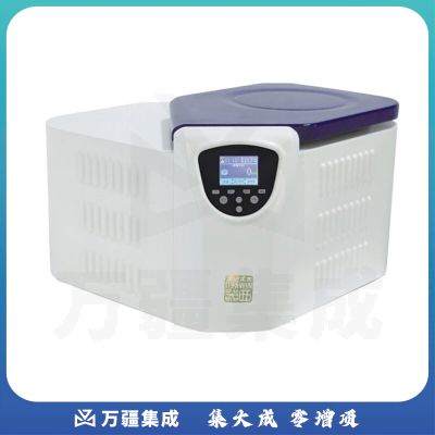 JISENPUERJISENPUER 湖南赫西仪器3H16RI智能高速冷冻离心机低温离心机