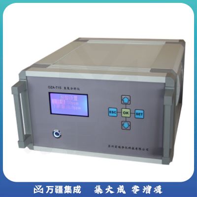 JISENPUER苏州宏瑞科技OZA-T15台式臭氧检测仪测量检测仪器