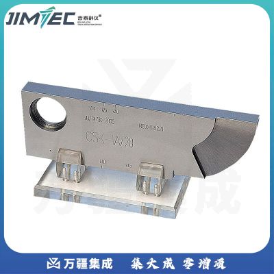 吉泰科仪（JITAI KEYI）CSK-IA 超声波探伤仪校准试块RB-2钢结构探伤仪试块焊缝对接试块