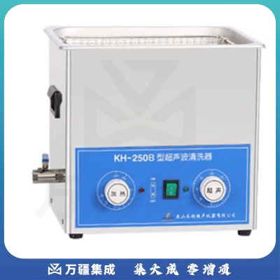 JISENPUER昆山禾创KH-250实验室台式超声波清洗器清洗机10升 KH-250B