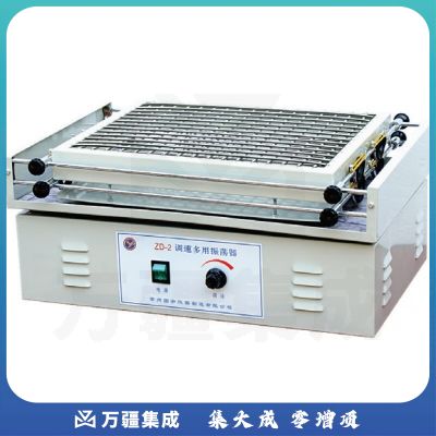 JISENPUER常州国宇仪器ZD-2/3/4实验调速多用振荡器无级调速往复式混匀仪 ZD-2
