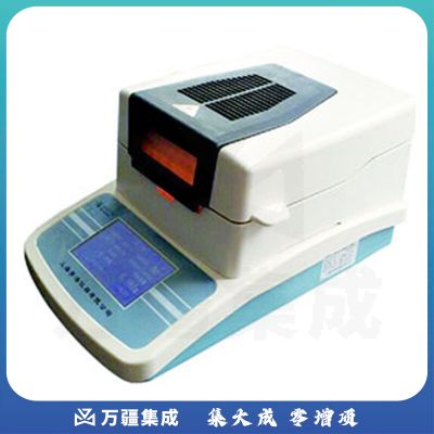 上海菁海SH-10A实验室电子快速卤素水分测定仪水份测量检测仪器粮食稻谷玉米污泥水分含量定制 SH-10A(50g/0.005g))