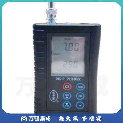 上海海恒水专家PHS-P便携式PH计手持式酸度计水质检测仪器定制
