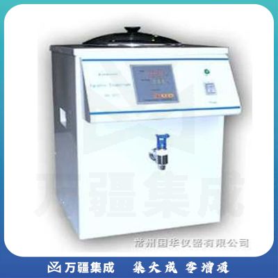 JISENPUER 常州国华HH-M熔蜡机100度