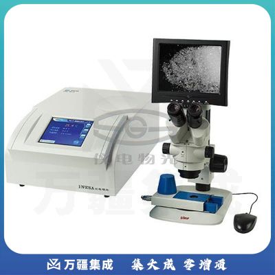 JISENPUER WRX-2S显微热分析仪液晶触摸屏热台法目视300℃定制 WRX-2S显微热分析仪