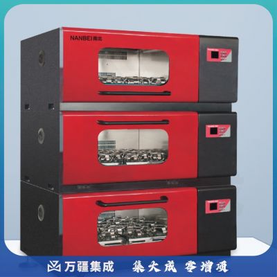 南北仪器 叠加式恒温摇床单层二氧化碳摇床实验室可调速回旋振荡器培养箱 HNYC-103T/每层