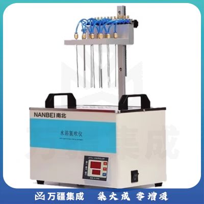 南北仪器 水浴氮吹仪实验室样品浓缩仪加热恒温氮气吹扫仪 NB-DYC-24S(24位)
