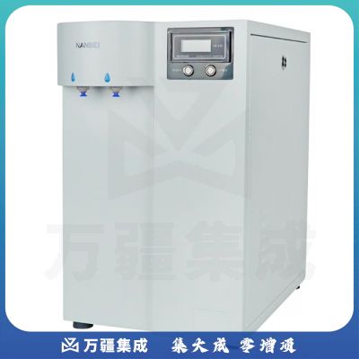 南北仪器 实验室台式超纯水机净水设备生化仪深层过滤蒸馏水纯水去离子水 NB-I-10电导表(10L/H)