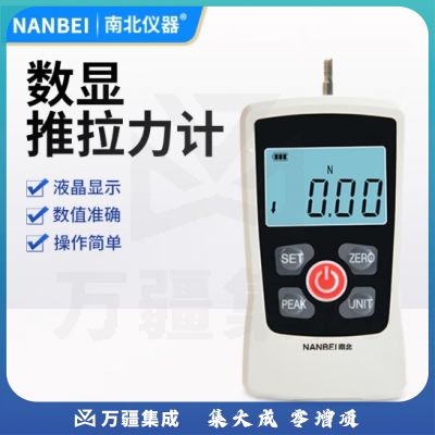 南北仪器 数显手持推拉力计测力计高精度试验拉力计 1 AMF-500N