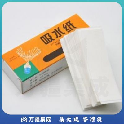 贝思恋 吸水纸 8*2.5cm 100张 教学仪器