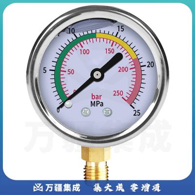 压力表设备1.6防抗震0-25Mpa(250公斤)
