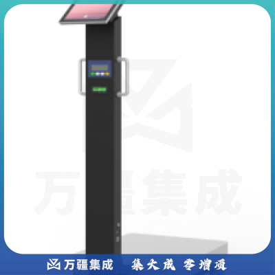 讯安汇出入库自助终端机(简易款)ME-C1200Y