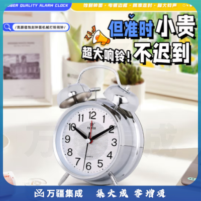 POWER霸王闹钟家庭卧室懒人闹钟学生儿童闹铃床头钟 蚀刻款银色