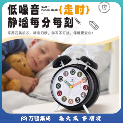 POWER霸王闹钟学生专用起床神器叫醒儿童男女孩宿舍桌面小时钟铅笔黑色