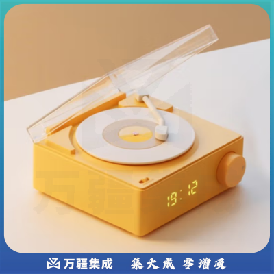 摩门（Momen）复古黑胶唱片CD机多功能蓝牙音箱桌面摆件装饰学生闹钟起床神器
