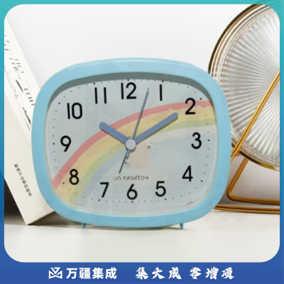 秘禧卡通闹钟学生专用起床神器桌面电子时钟儿童闹钟指针石英钟表 彩虹闹钟【蓝色】