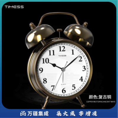 Timess闹钟早教儿童小闹钟贪睡强力叫醒学生专用起床神器大音量闹铃