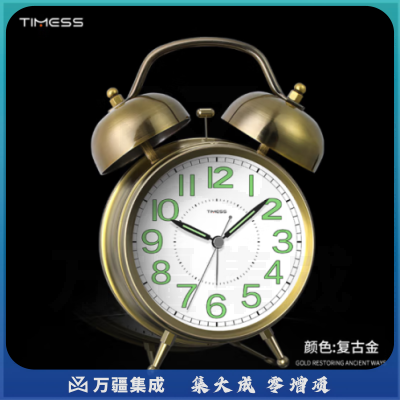 Timess闹钟早教儿童小闹钟夜光贪睡强力叫醒学生专用起床神器大音量闹铃
