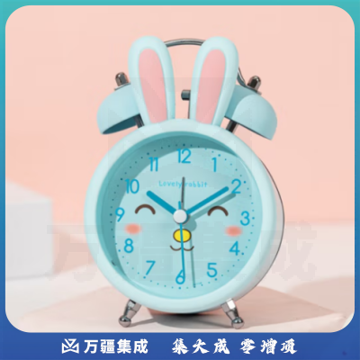 亚铂尼（ABORNI）闹钟学生专用起床神器儿童男女孩可爱床头桌面小钟表强力叫醒时钟 蓝色兔子-【圆形】