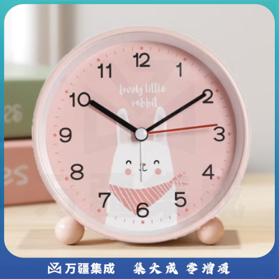 秘禧闹钟学生专用起床神器儿童闹钟桌面时钟大铃声卡通可爱兔子时钟表 粉色粉兔闹钟【4英寸】