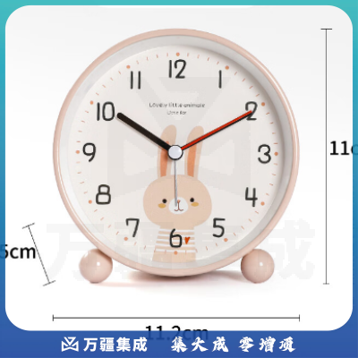 秘禧闹钟学生专用起床神器儿童闹钟桌面时钟大铃声卡通可爱兔子时钟表 粉色白兔闹钟【4英寸】