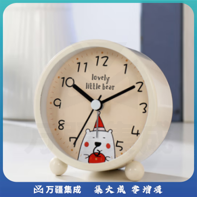 汉时（Hense）儿童小闹钟学生专用起床神器卡通桌面时钟懒人床头闹表HA25米白