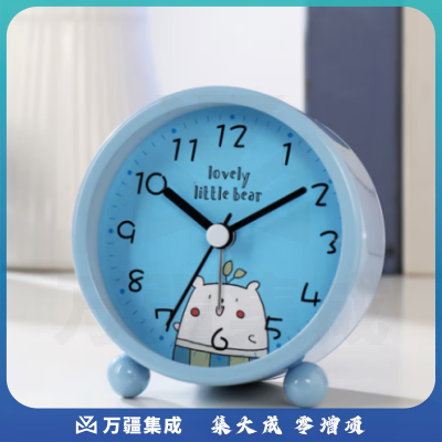 汉时（Hense）儿童小闹钟学生专用起床神器卡通桌面时钟懒人床头钟表HA25蓝